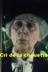 Poster de la película Cri de la chouette