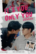 Poster de la película It’s You, Only You