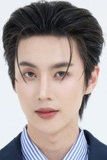 image cast