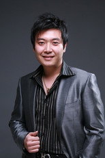 image cast