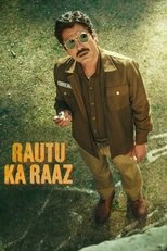 Poster de la película Rautu ka Raaz