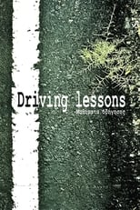 Poster de la película Driving Lessons