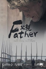 Poster de la película Father