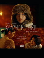 Poster de la película Oyster Shell