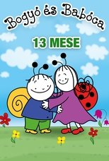 Poster de la película Bogyó és Babóca 1. - 13 mese