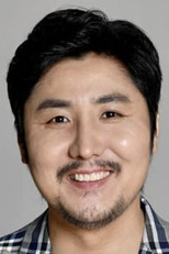 image cast