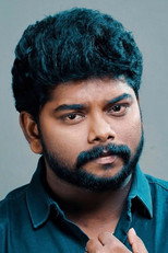 image cast