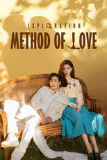 Poster de la serie Exploration Method of Love
