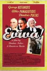 Poster de la película Eviva!