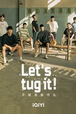 Poster de la serie Let's tug it!