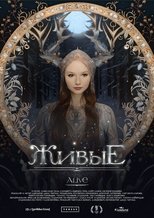 Poster de la película Alive