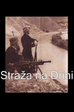 Poster de la película Guard Along the Drina