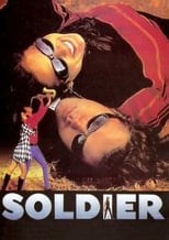 Poster de la película Soldier