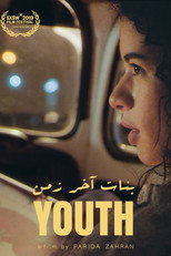 Poster de la película Youth