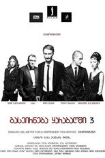 Poster de la película A Trip to Karabakh 3 Last Trip