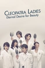 Poster de la serie Cleopatra na Onnatachi