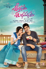 Poster de la película Srirastu Subhamastu