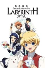 Poster de la serie Fantastic Detective Labyrinth