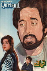 Poster de la película Qurbani
