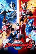 Poster de la serie Ultraman R/B