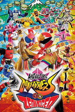 Poster de la película Avataro Sentai Donbrothers vs. Zenkaiger