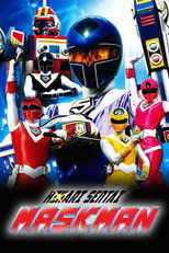 Poster de la película Hikari Sentai Maskman: The Movie