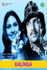 Poster de la película Kalinga