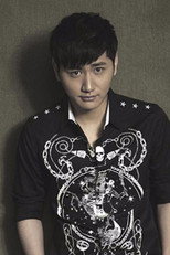 image cast