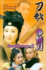 Poster de la serie 多情刀
