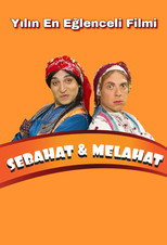 Poster de la película Sebahat & Melahat