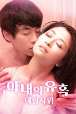 Poster de la película Small evil temptation