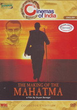Poster de la película The Making of the Mahatma