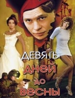 Poster de la película Nine Days Until Spring