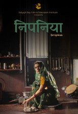 Poster de la película Nipaniya