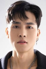 image cast