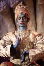 Poster de la película Thieves