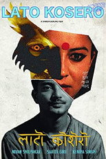 Poster de la película Lato Kosero