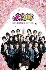 Poster de la serie Mei's Butler