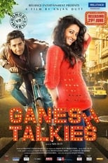 Poster de la película Ganesh Talkies