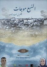 Poster de la película The Seven Waves