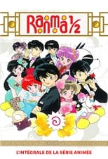 Ranma ½