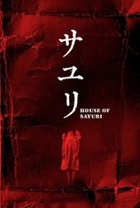 Poster de la película House of Sayuri