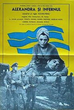 Poster de la película Alexandra And The Inferno