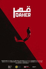 Poster de la película Qaher
