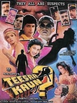 Poster de la película Teesra Kaun?