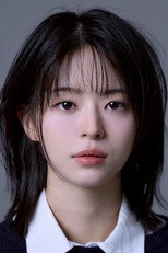 image cast