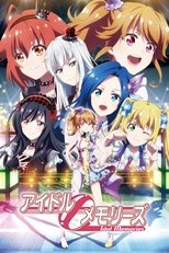 Poster de la serie Idol Memories