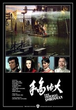 Poster de la película The Imperial Swordsman