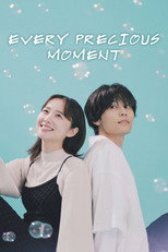 Poster de la serie Every Precious Moment