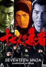 Poster de la película Seventeen Ninja